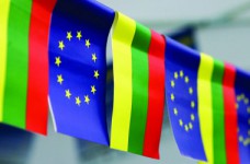 Школа по вопросам прозрачности и добропорядочности в Литве