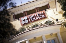 Набор в программу развития лидерства студентов