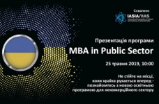 Презентация программы MBA in Public Sector