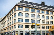 Обучение в берлинской школе бизнеса и инноваций BSBI