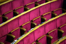 Раде рекомендуют принять за основу закон о защите учителей