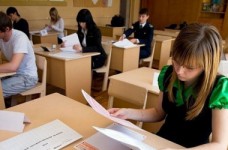 Общение с другими участниками НМТ во время теста запрещено