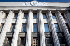 Рада приняла за основу проект закона О среднем образовании