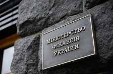Минфин призывает эффективно тратить средства на школы