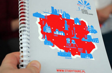 Конкурс на участие в программе Study Tours to Poland