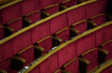 Раду просят установить педагогам надбавки в размере 30% 