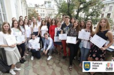 Во Львове наградили лучших абитуриентов