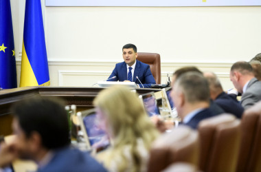 КМУ направил закон О профессиональном образовании в ВР