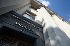 В образовательный парламентский комитет вошли 12 депутатов