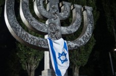 Объявлен конкурс, посвященный Холокосту