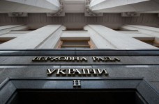 Образовательный комитет парламента начал свою работу
