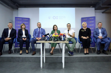 В Министерстве образования представили новую команду