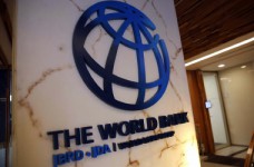 Всемирный банк предоставил рекомендации относительно образовательных реформ 