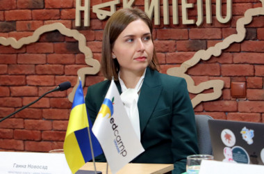 В Украине проведут эксперимент по этическому обучению