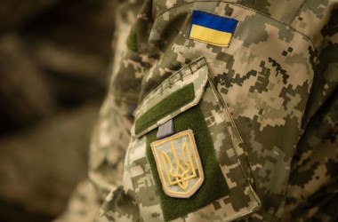 10 октября в Украине состоится «Урок мужества»