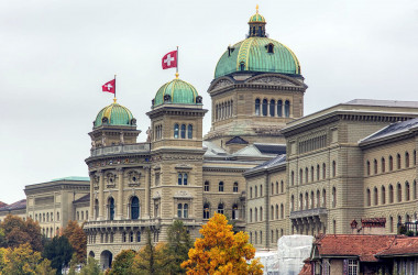 Швейцарские федеральные стипендии для ученых