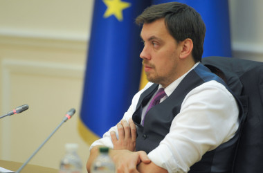 В каждой ОТГ должна быть опорная школа и автобус, - премьер