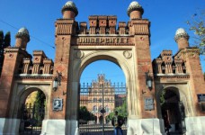 В Черновицком университете произошла вспышка кори