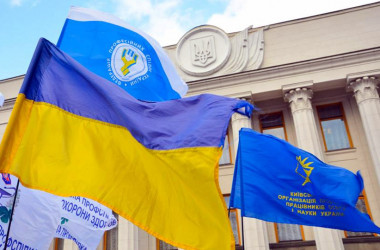 Киевский профсоюз педагогов выйдет на акцию протеста