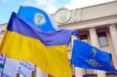 Киевский профсоюз педагогов выйдет на акцию протеста 