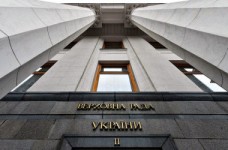 Образовательный профсоюз направил предложения в парламент 