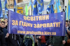 Вакарчук пообещал пересмотреть предложения «Голоса», - профсоюз