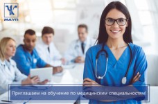 Медицинские специальности в МАУП: практика в альма-матери 