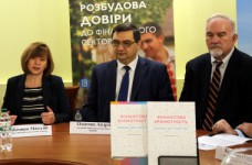 В МОН открыли турнир по финансовой грамотности