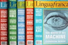 Язык международного общения или Lingua franca для глобального мира