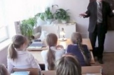 Состоялся Международный семинар по вопросам образовательной политики