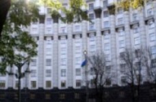 Кабмин утвердил положение о исследовательском университете