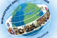 Международная выставка "Современные учебные заведения – 2010"