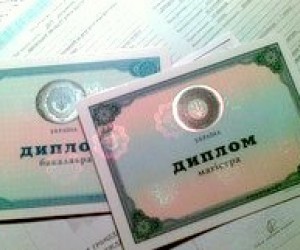 Кабмин утвердил приложение к диплому европейского образца