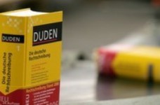 Полное погружение в немецкий язык: языковая школа FUBiS в Берлине