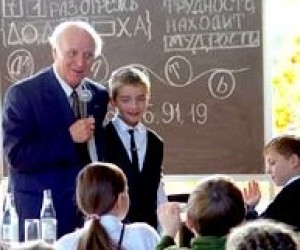 Семинар "Гуманно-личностный подход к детям в образовательном процессе"