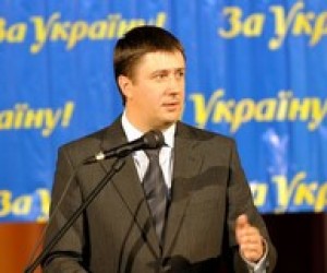 "За Украину!" призывает защищать украинское образование от Д.Табачника