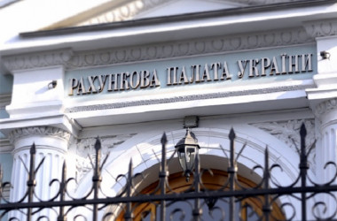 Реформа НУШ: более 2,2 млрд и высокие риски неэффективности