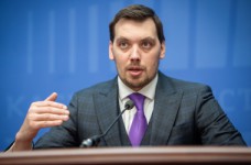 Гончарук: все зарплаты будут профинансированы