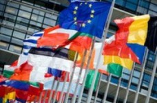 Образование без границ и болонская реформа