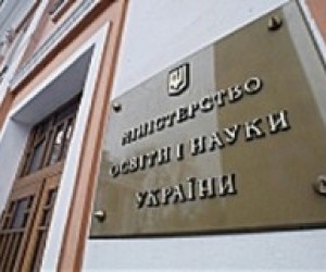 Первый заместитель министра образования Александр Гребельник подал в отставку