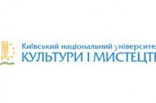 День открытых дверей в Университете культуры