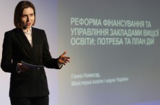 Новосад: в январе стартует масштабная реформа высшего образования