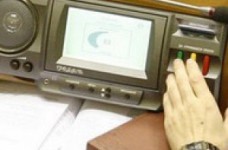 Общественные организации настаивают на законодательном закреплении ВНО