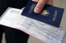 Министерство образования и науки утвердило изменения в проведении ВНО-2010