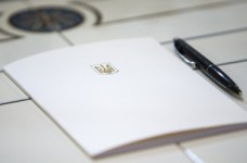 Президента просят ветировать закон о среднем образовании