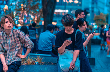 Молодых ученых приглашают на исследования в Японию