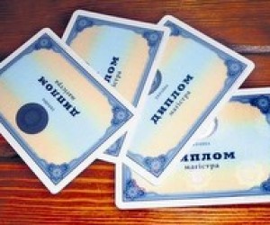 В мае выйдет Национальный рейтинг вузов "Компас – 2010"