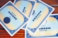 В мае выйдет Национальный рейтинг вузов "Компас – 2010"