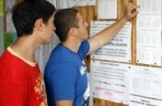 Минобразования официально изменило условия поступления в вузы