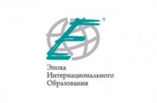 Разговорный английский клуб ("Эпоха Интернационального Образования")